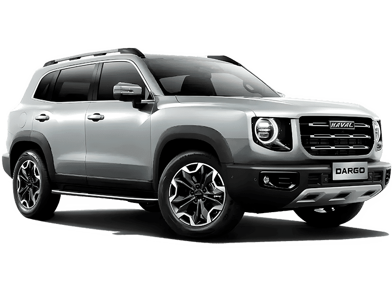 Купить Haval Dargo в вашем городе - Благородный агат